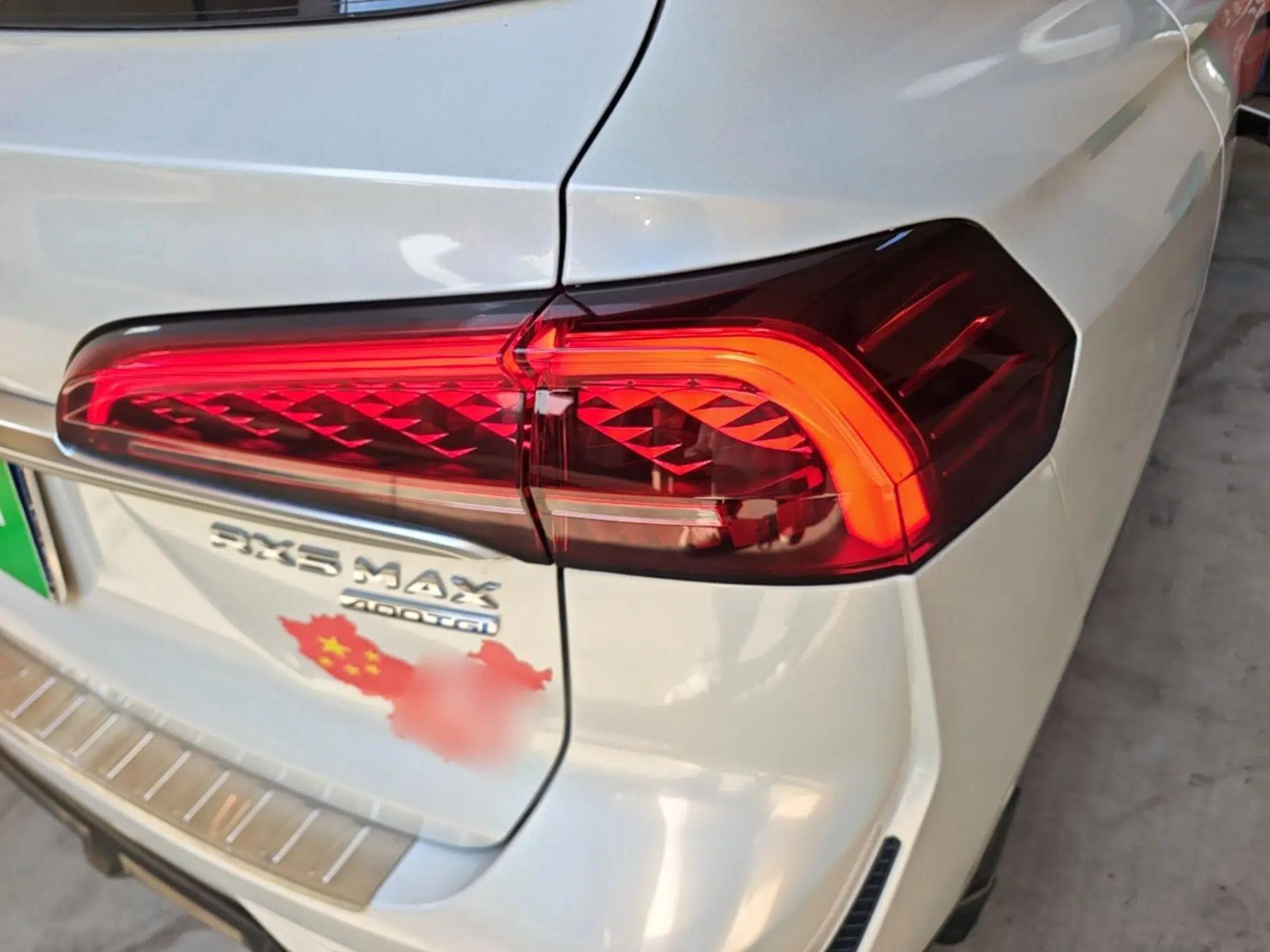 Roewe RX5 MAX 2022 2.0T Automatic Youwei Supreme Edition — миниатюра 9