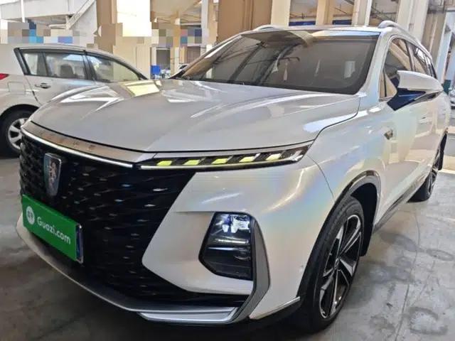 Roewe RX5 MAX 2022 2.0T Automatic Youwei Supreme Edition