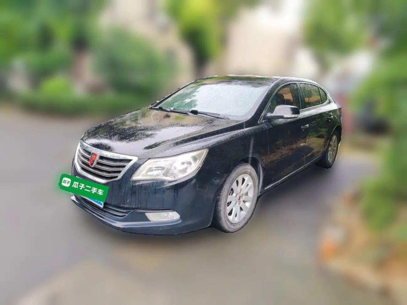 Roewe 950 2015 1.8T Elite Edition — миниатюра 1