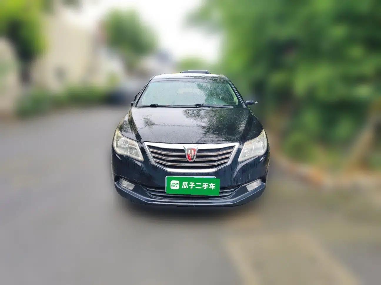 Roewe 950 2015 1.8T Elite Edition — миниатюра 2