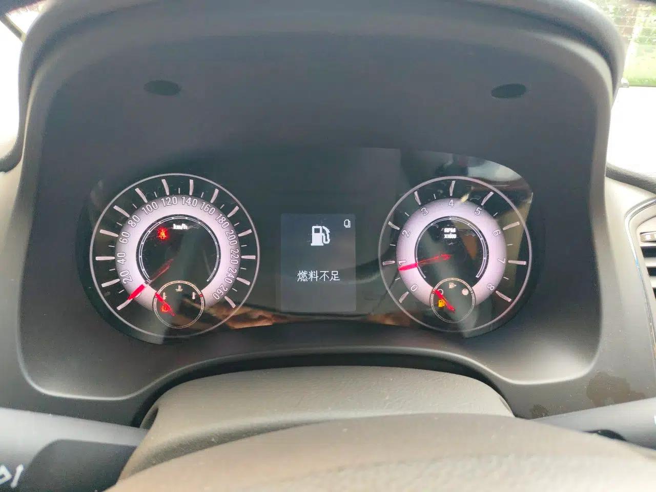 Roewe 950 2015 1.8T Elite Edition — миниатюра 11