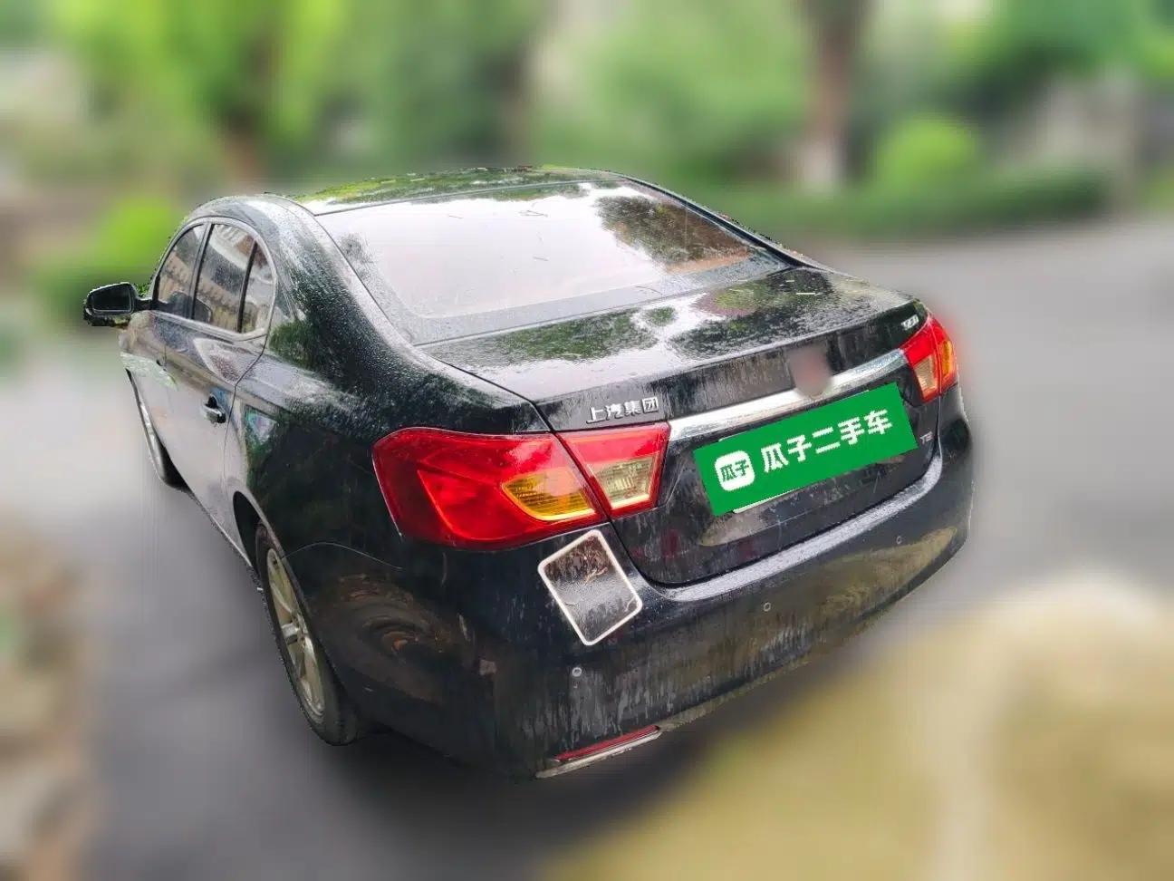 Roewe 950 2015 1.8T Elite Edition — миниатюра 4
