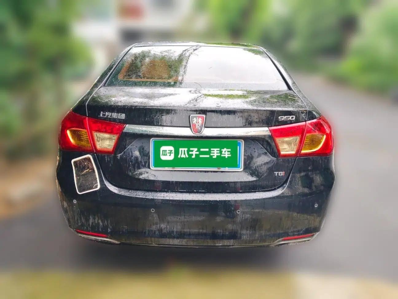 Roewe 950 2015 1.8T Elite Edition — миниатюра 5