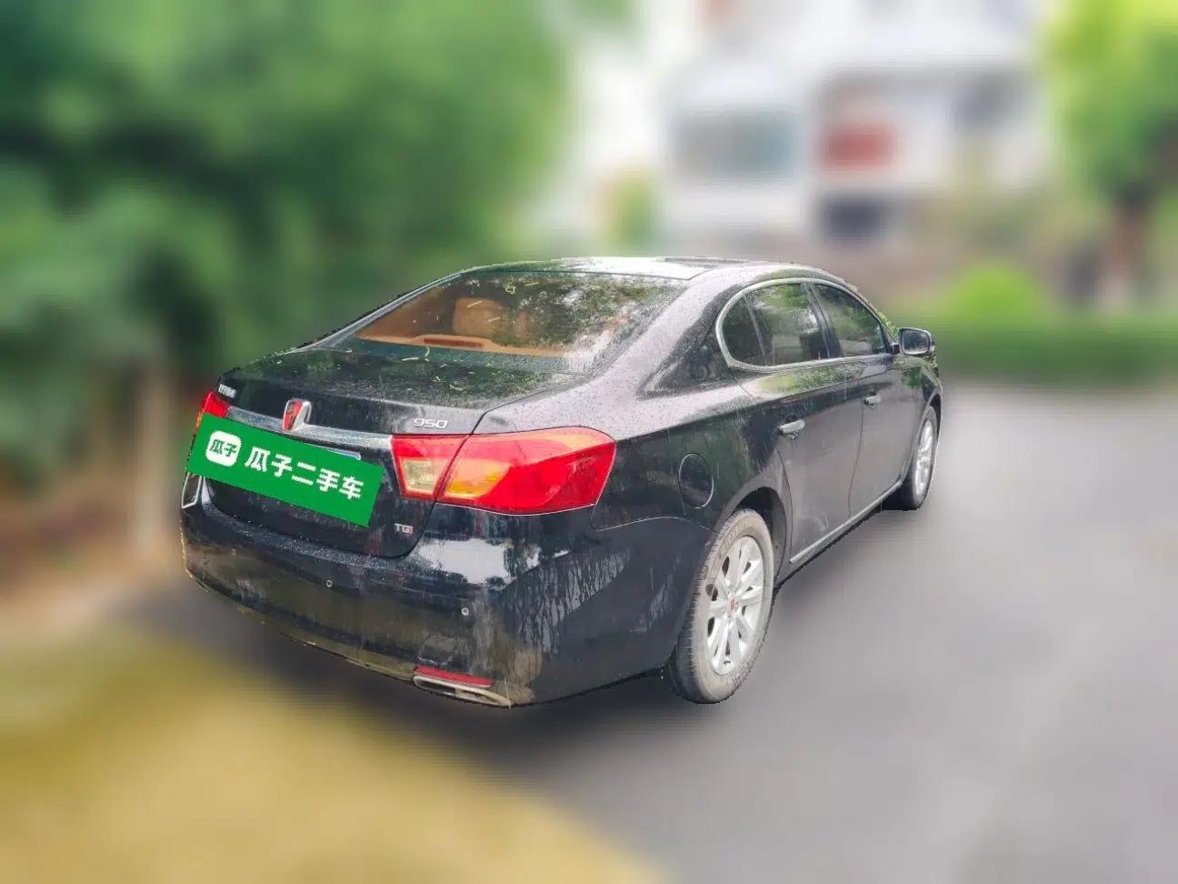Roewe 950 2015 1.8T Elite Edition — миниатюра 6