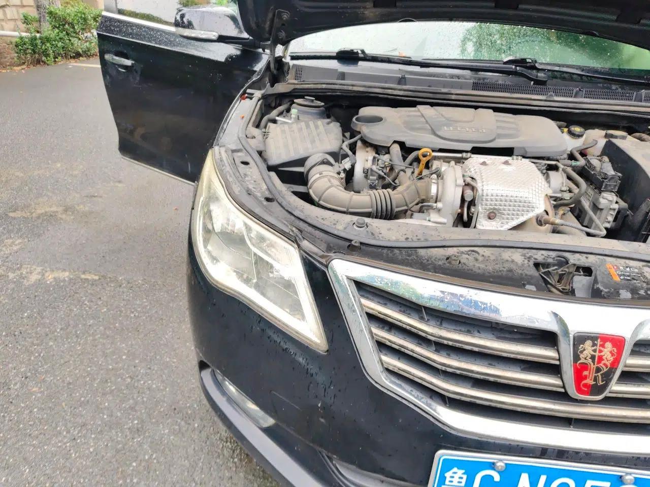 Roewe 950 2015 1.8T Elite Edition — миниатюра 7