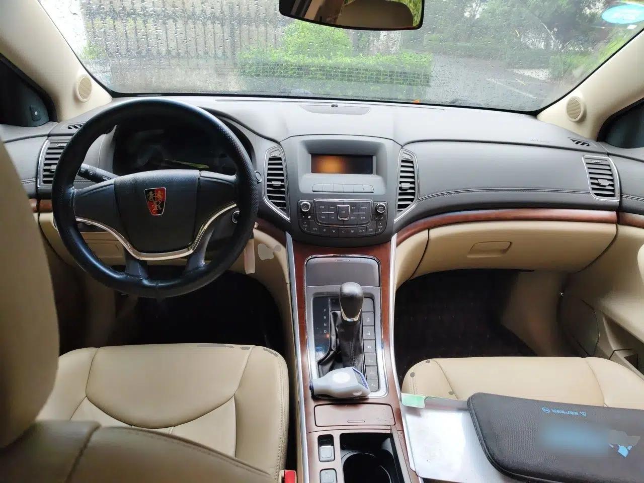 Roewe 950 2015 1.8T Elite Edition — миниатюра 9