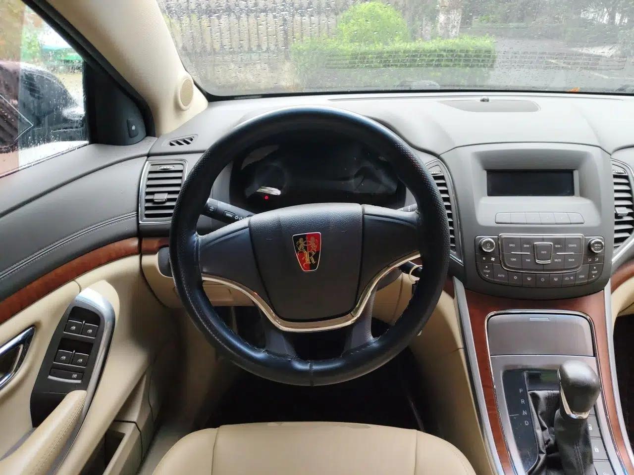 Roewe 950 2015 1.8T Elite Edition — миниатюра 10