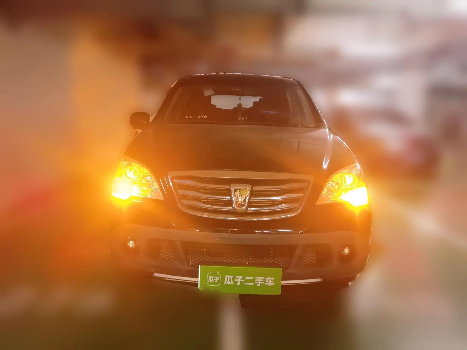 Roewe W5 2013 1.8T 4WD Automatic High-End Model — миниатюра 2