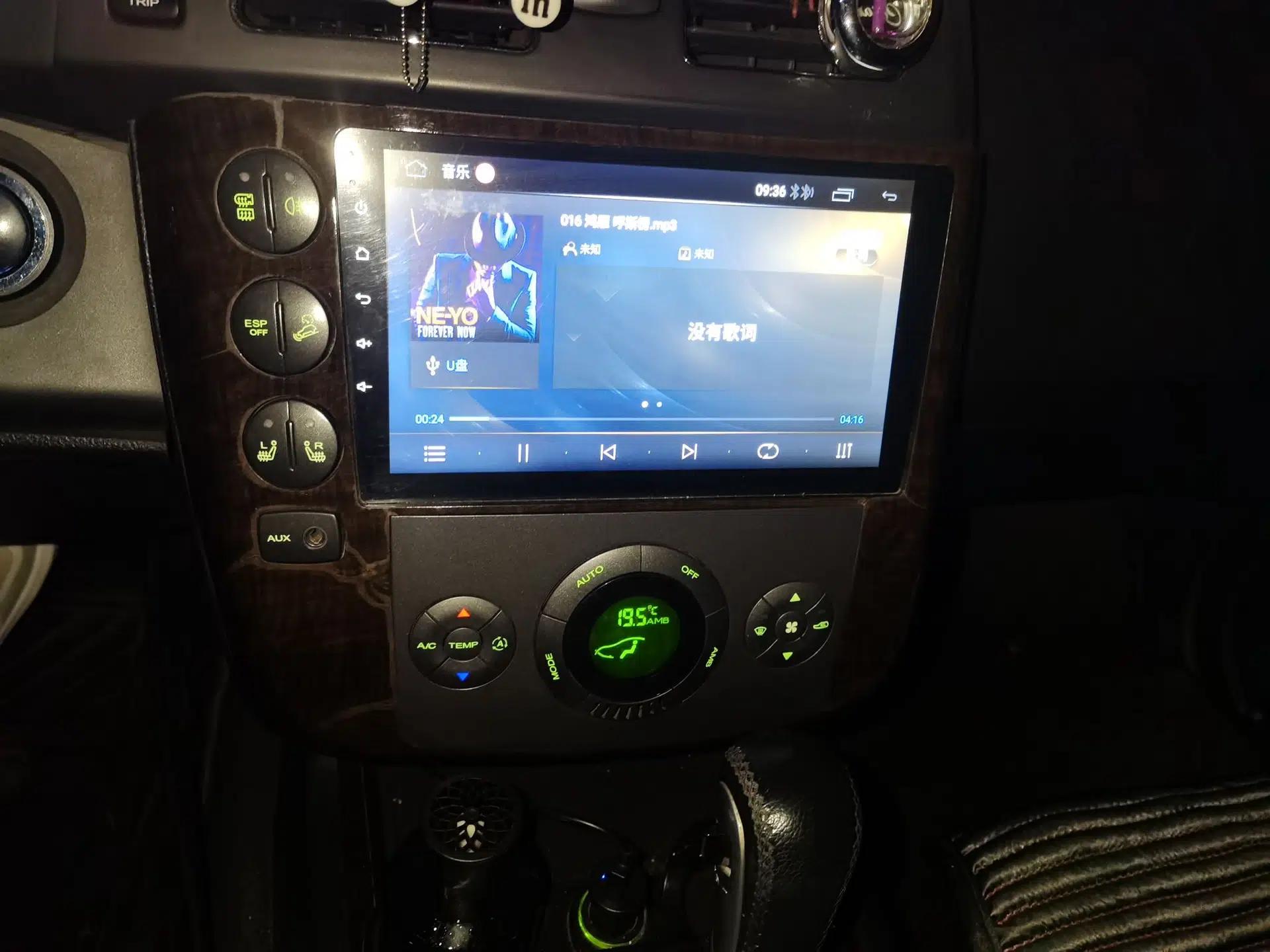 Roewe W5 2013 1.8T 4WD Automatic High-End Model — миниатюра 13