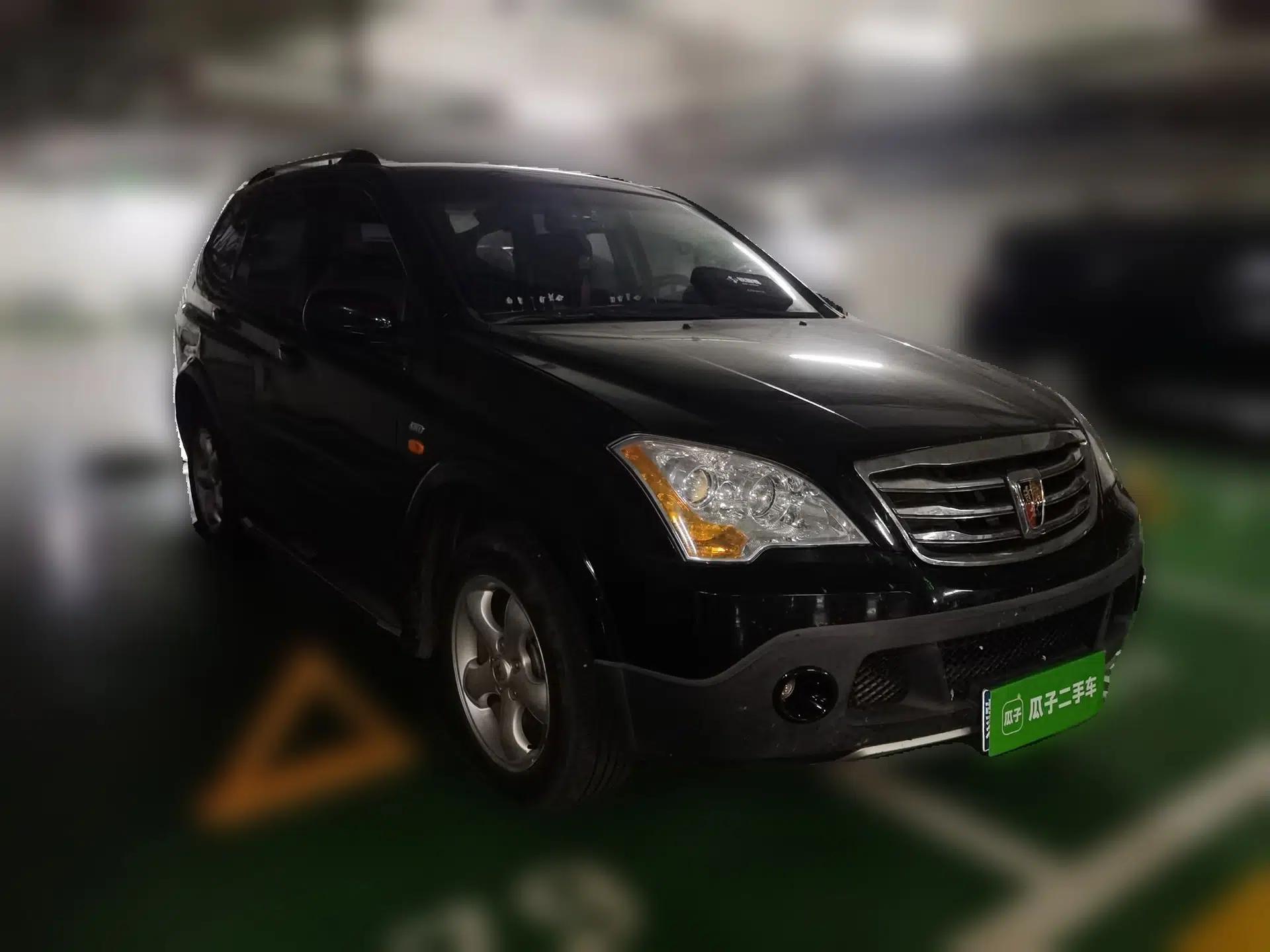 Roewe W5 2013 1.8T 4WD Automatic High-End Model — миниатюра 3