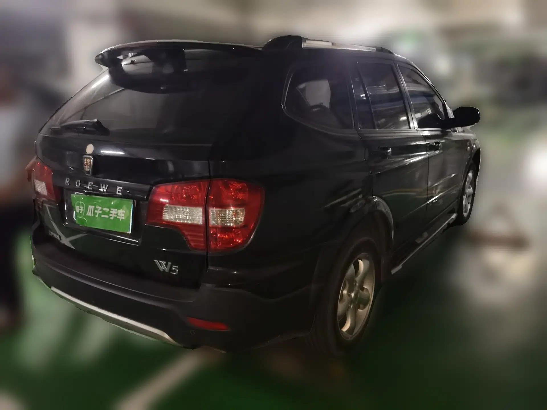 Roewe W5 2013 1.8T 4WD Automatic High-End Model — миниатюра 6