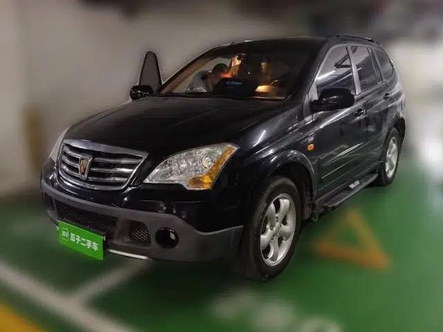 Roewe W5 2013 1.8T 4WD Automatic High-End Model