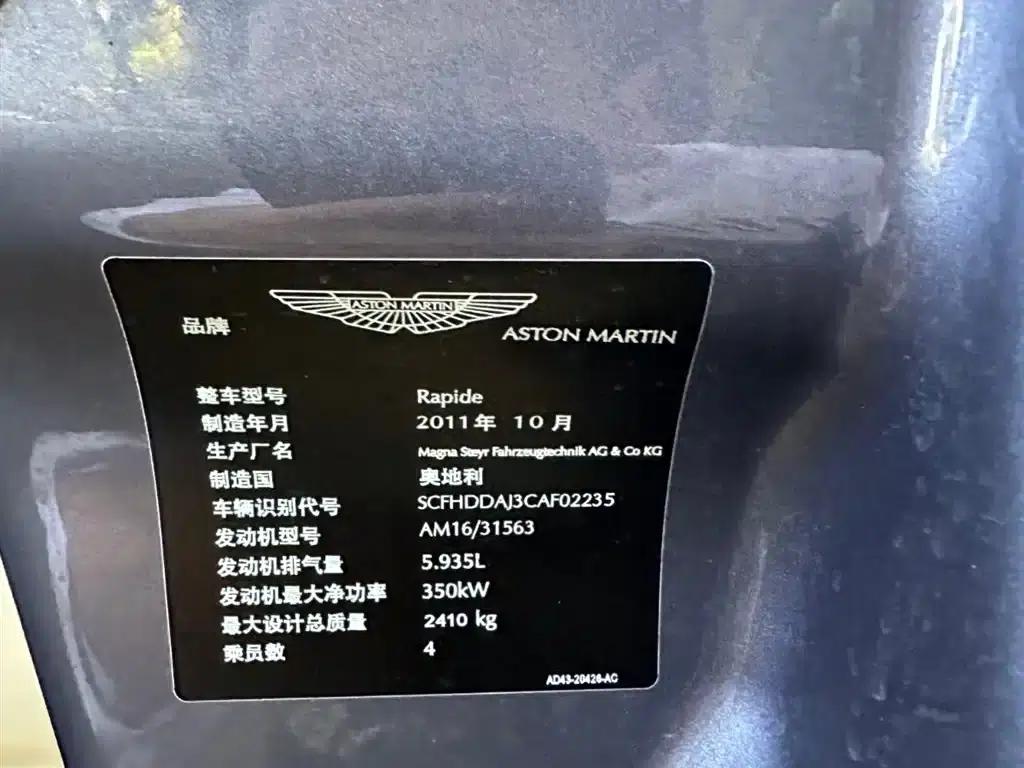 2010 Rapide 6.0L — миниатюра 16