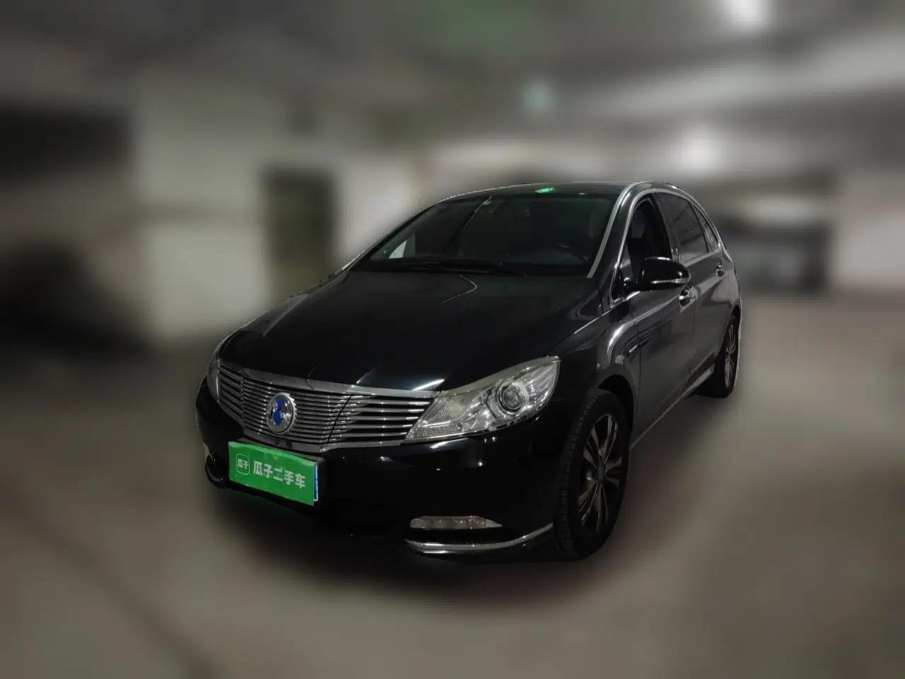 Denza 2014 Stylish Edition — миниатюра 1