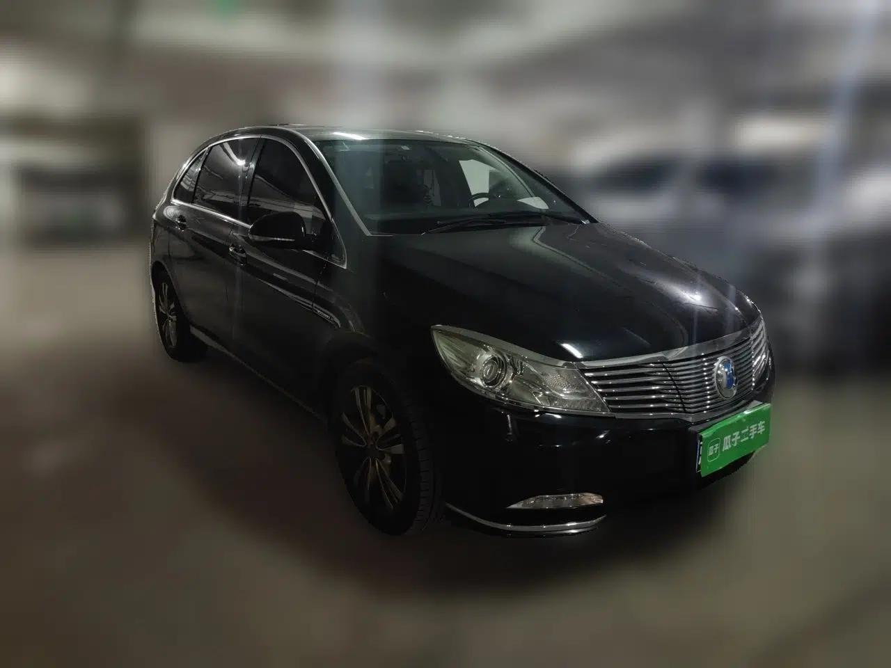 Denza 2014 Stylish Edition — миниатюра 3