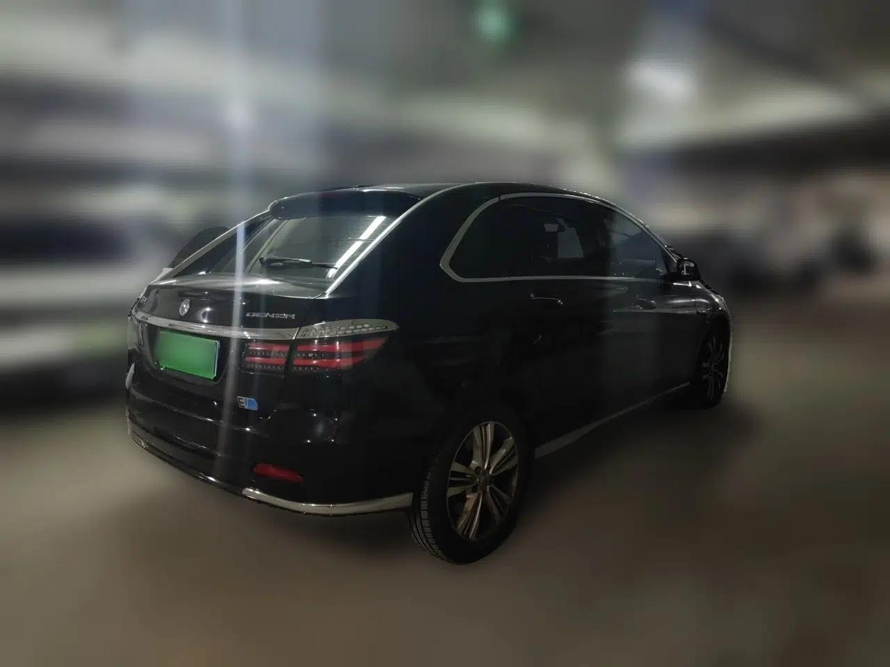 Denza 2014 Stylish Edition — миниатюра 6