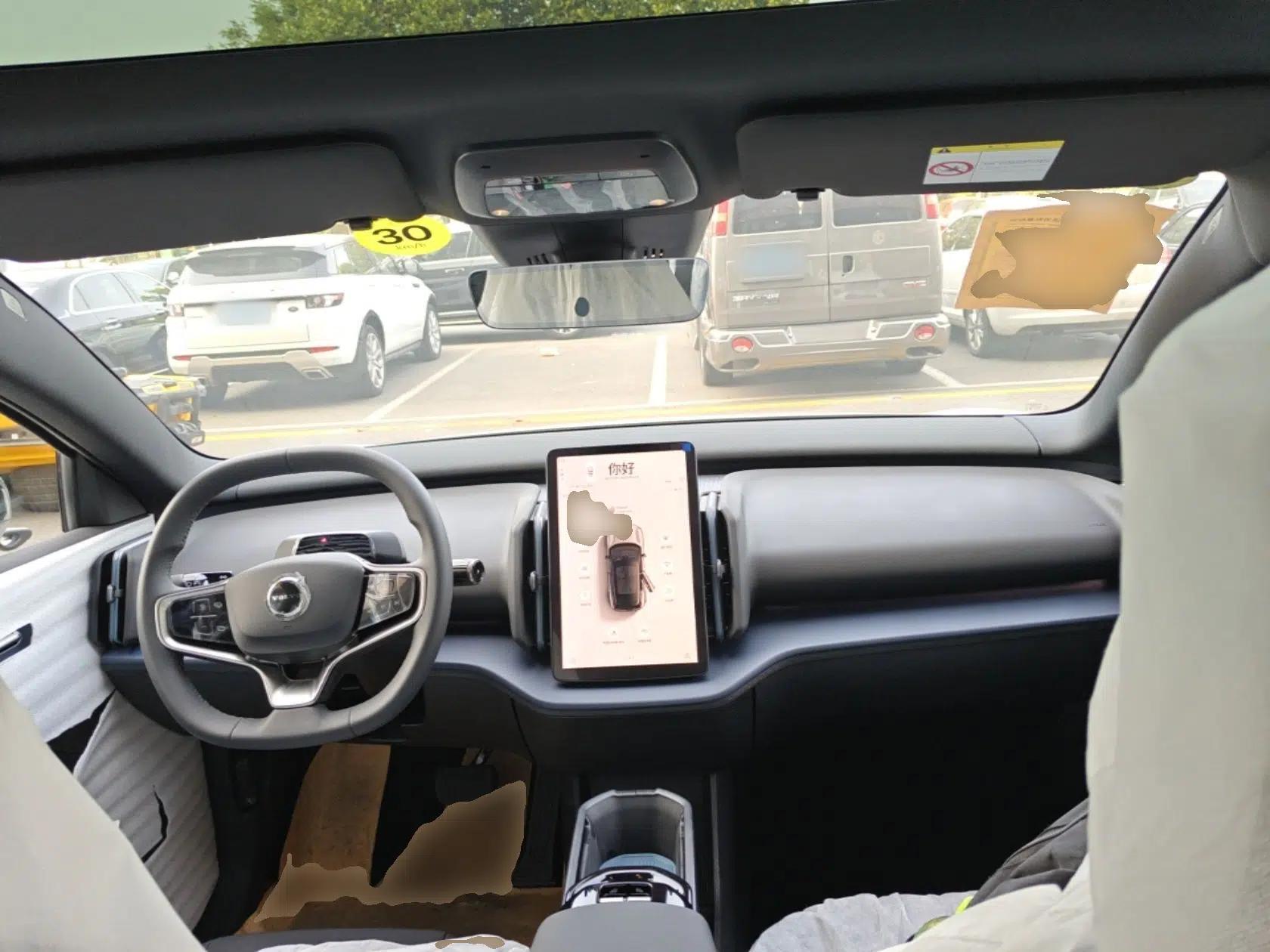 Volvo EX30 2025 Rear-Drive Long-Range Version Ultra — миниатюра 12