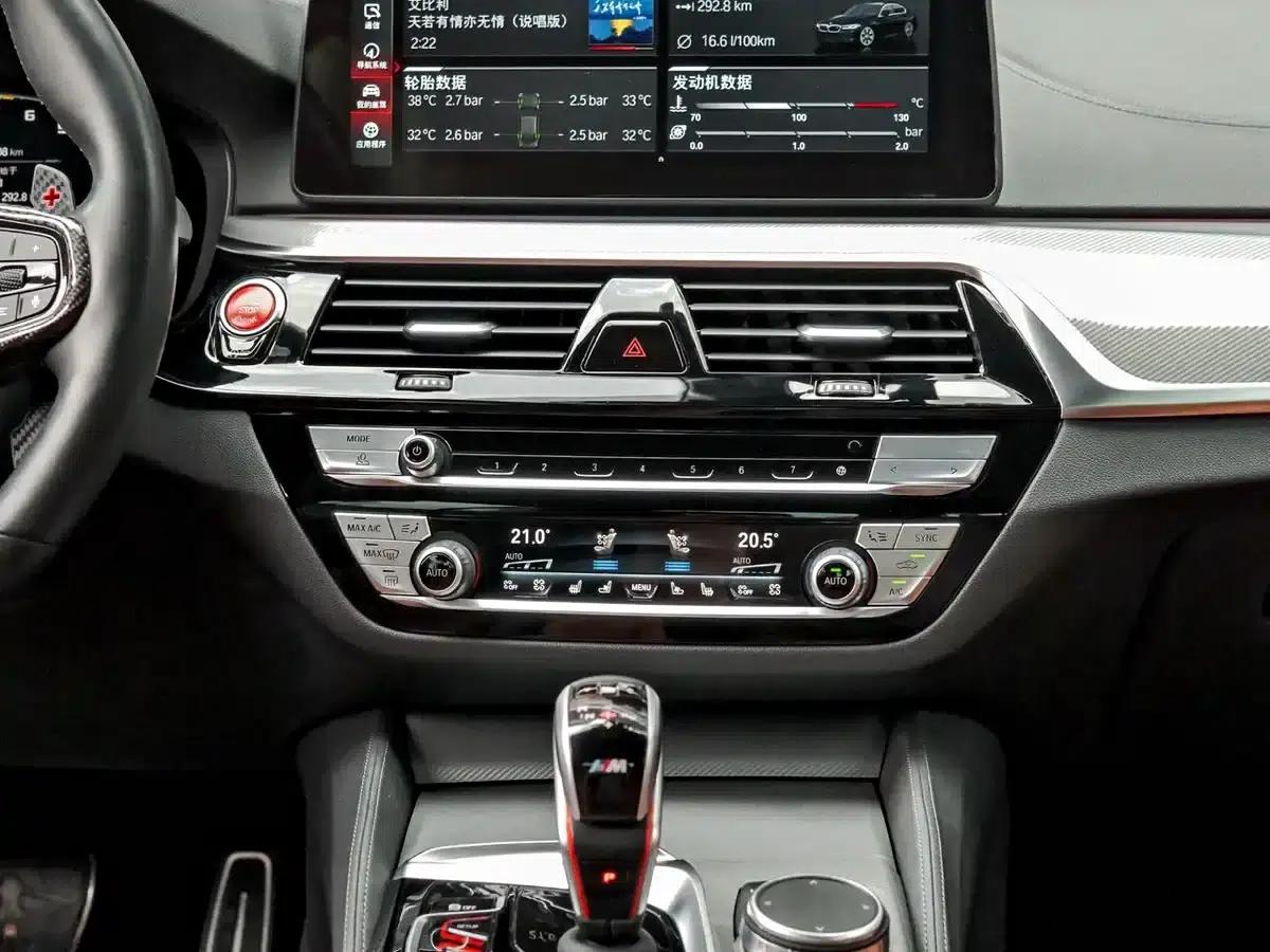 2021 BMW M5 — миниатюра 6