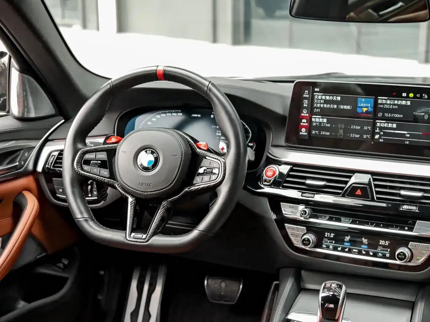 2021 BMW M5 — миниатюра 8