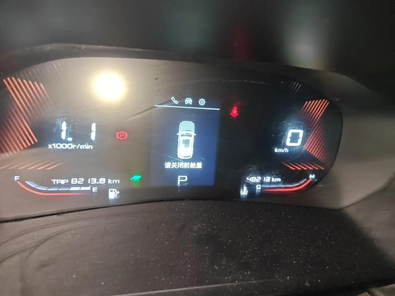Wuling Alvez 2022 1.5T CVT Trendy & Cool Edition — миниатюра 11