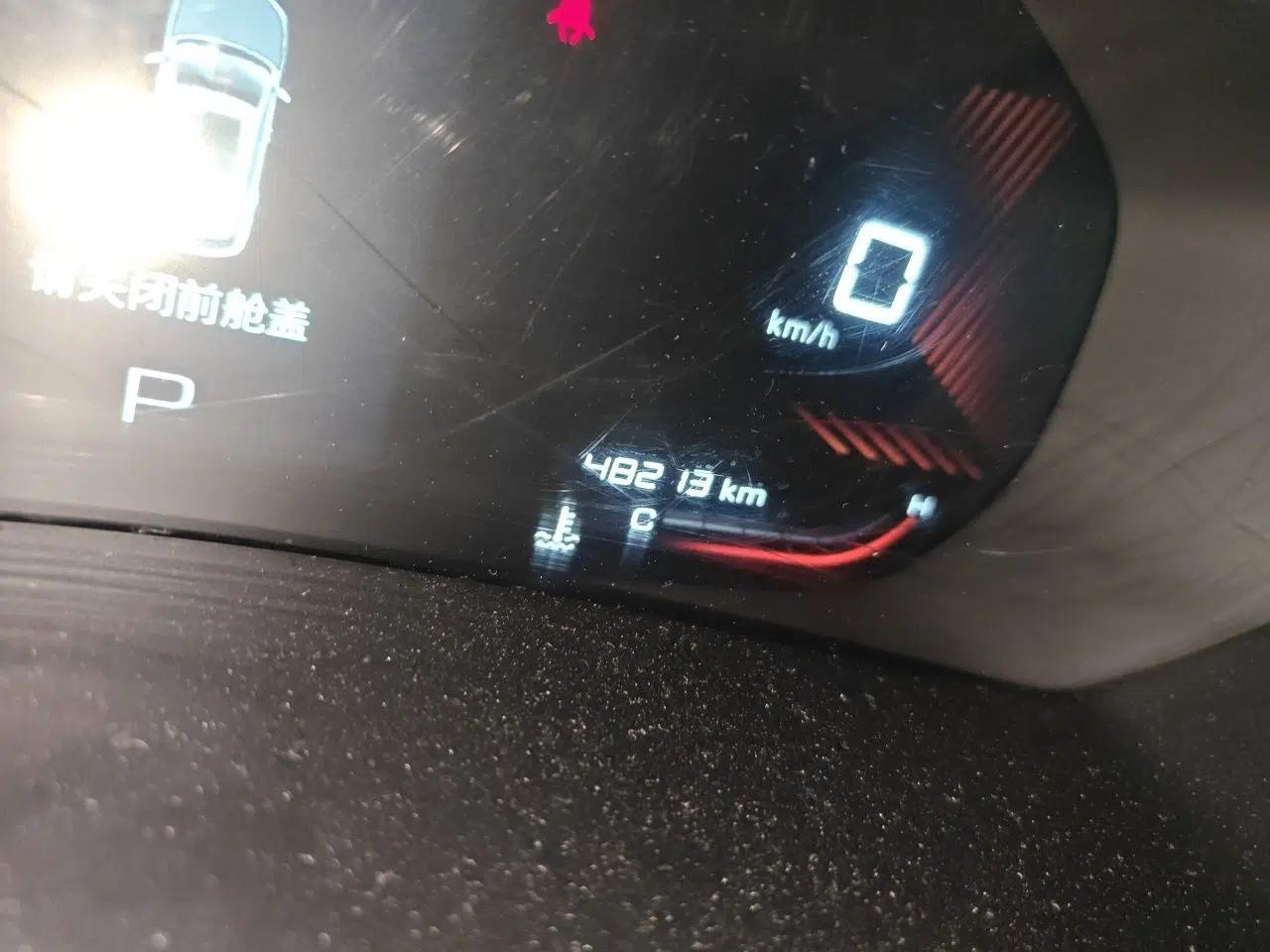 Wuling Alvez 2022 1.5T CVT Trendy & Cool Edition — миниатюра 12