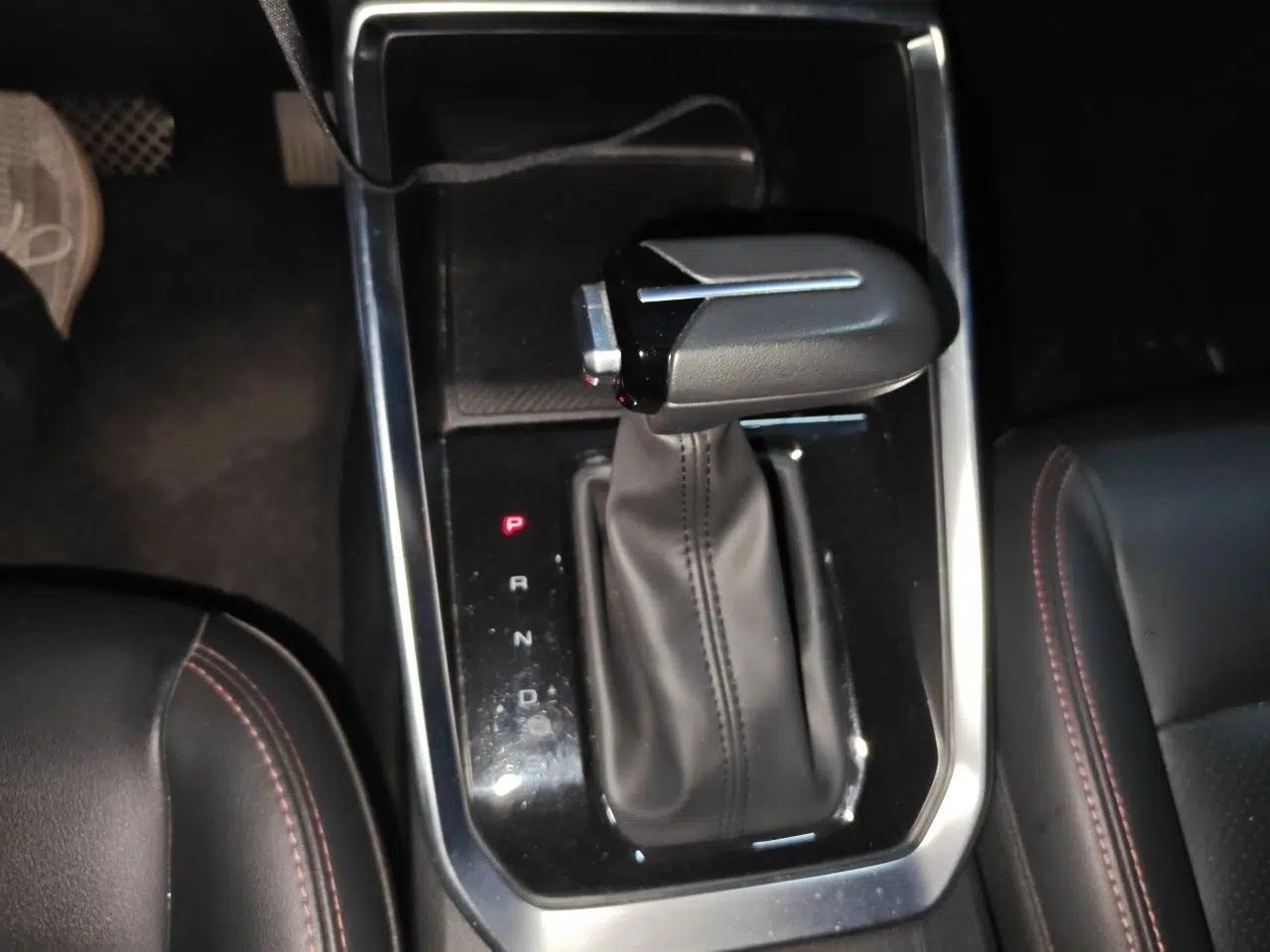 Wuling Alvez 2022 1.5T CVT Trendy & Cool Edition — миниатюра 14
