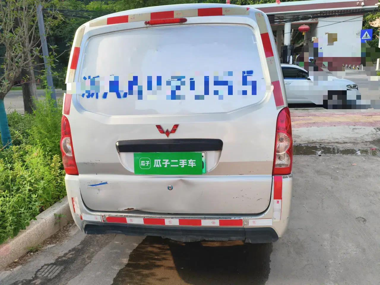 Wuling EV50 Wuling EV50, 41.86 kWh battery, automatic transmission, no sunroof, all-electric — миниатюра 5