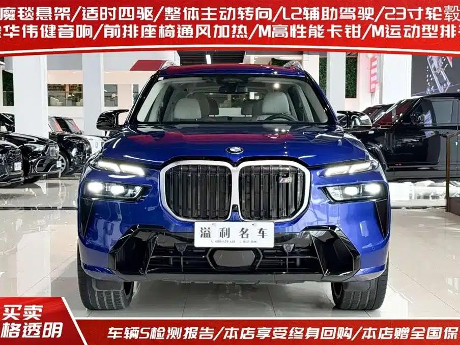2023 BMW X7 M60i xDrive M60i — миниатюра 2