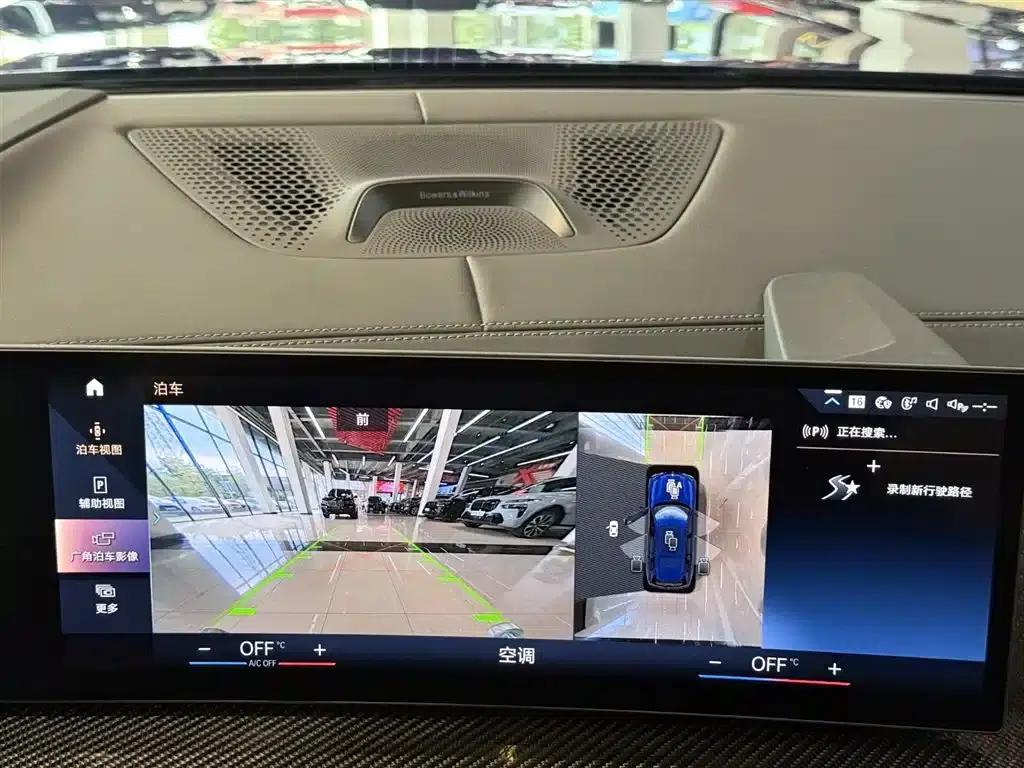 2023 BMW X7 M60i xDrive M60i — миниатюра 13