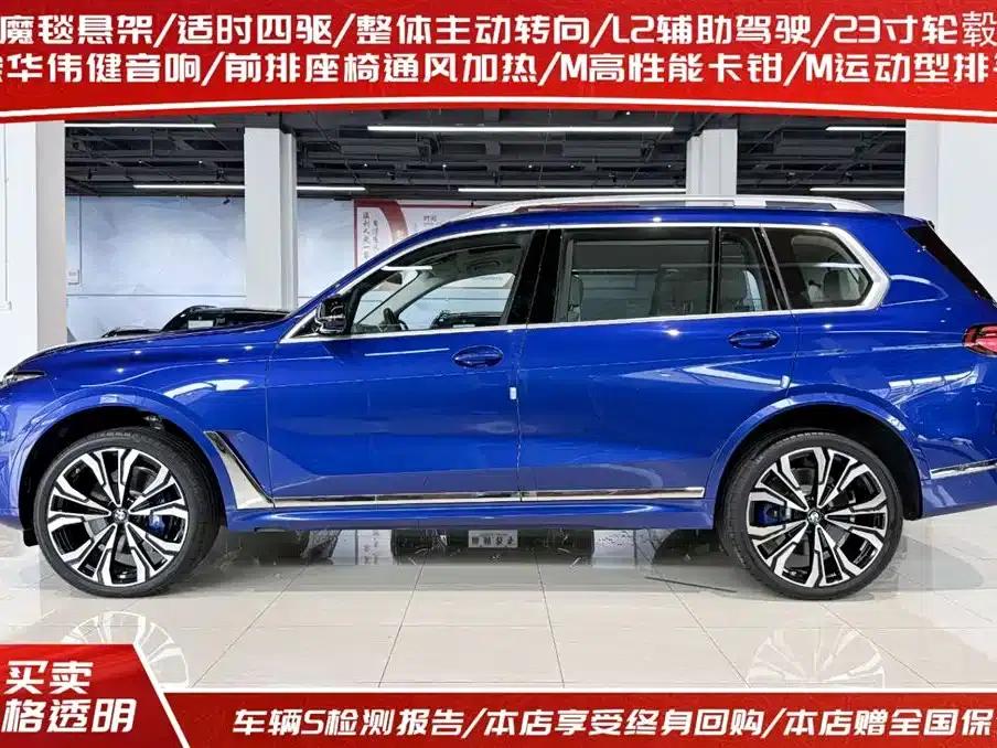 2023 BMW X7 M60i xDrive M60i — миниатюра 3