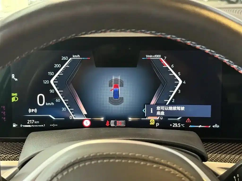 2023 BMW X7 M60i xDrive M60i — миниатюра 25