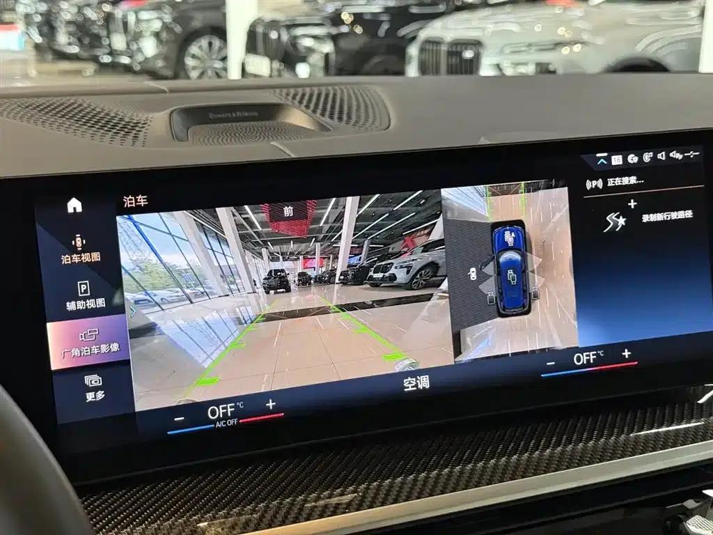 2023 BMW X7 M60i xDrive M60i — миниатюра 26