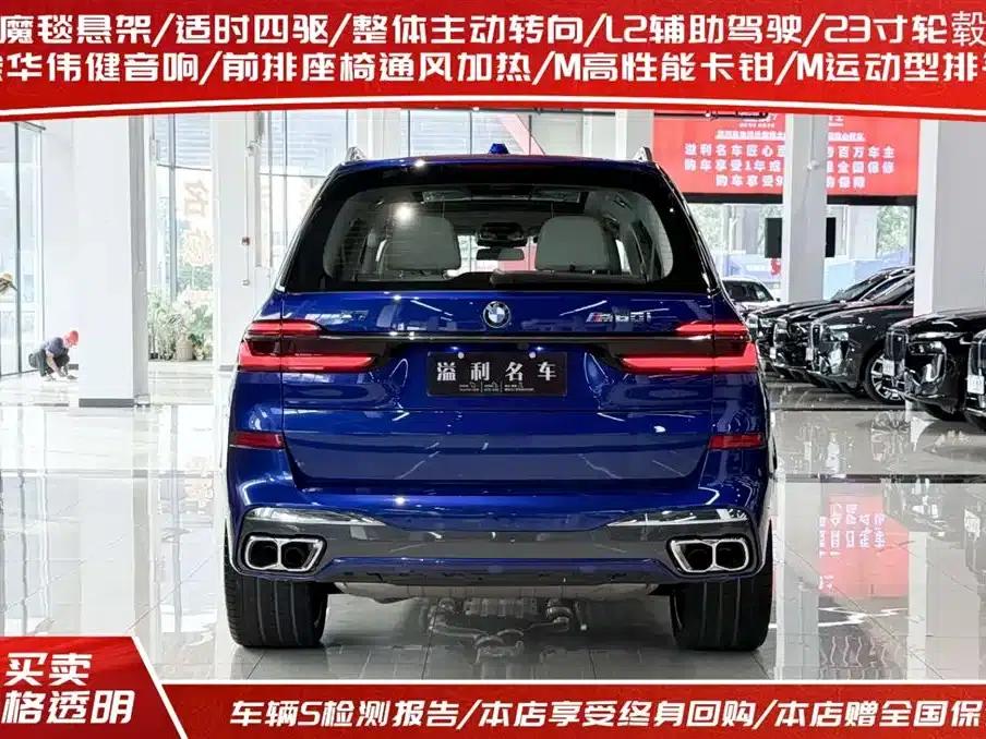 2023 BMW X7 M60i xDrive M60i — миниатюра 4