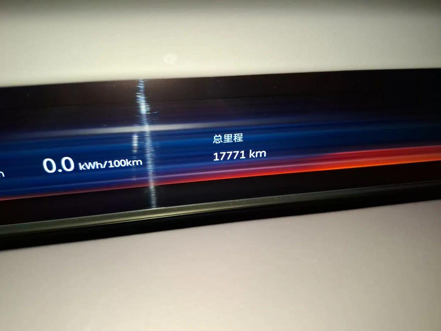 Nio ET9 2025 100kWh Signature Edition — миниатюра 12