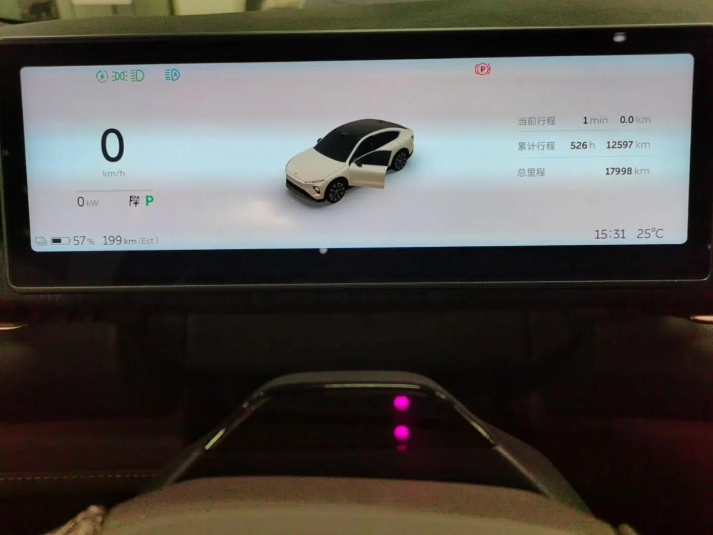 Nio EC7 2024 75 kWh — миниатюра 14