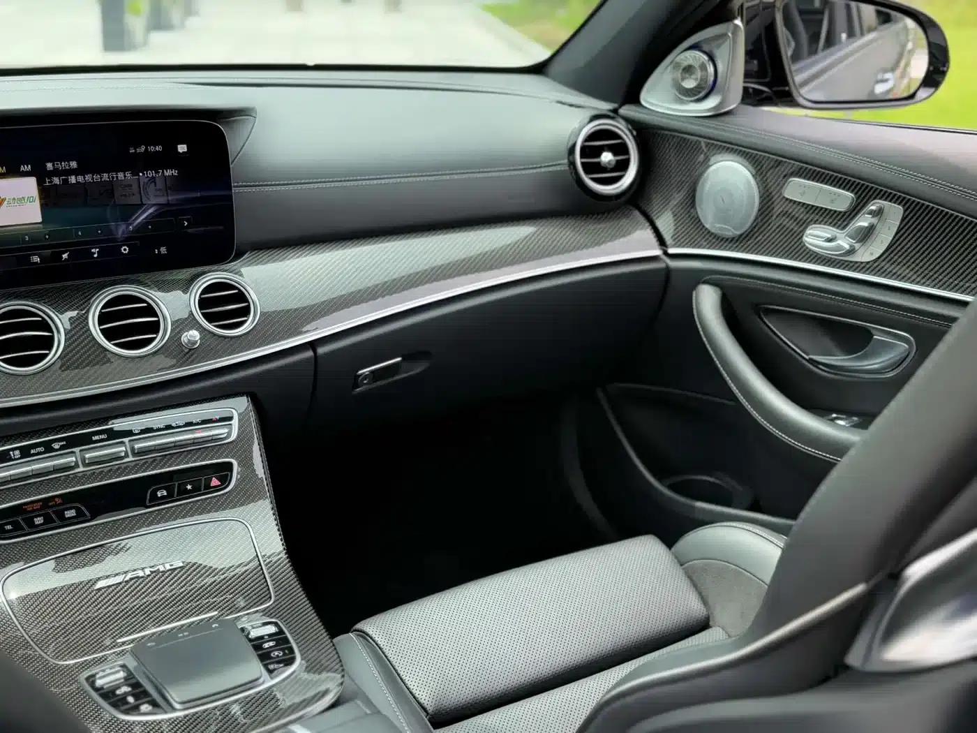 2021 Mercedes-Benz E-Class AMG E 63 S 4MATIC+ — миниатюра 18