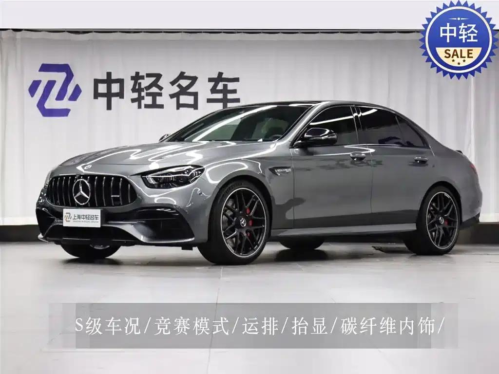 2021 Mercedes-Benz E-Class AMG E 63 S 4MATIC+ — миниатюра 1
