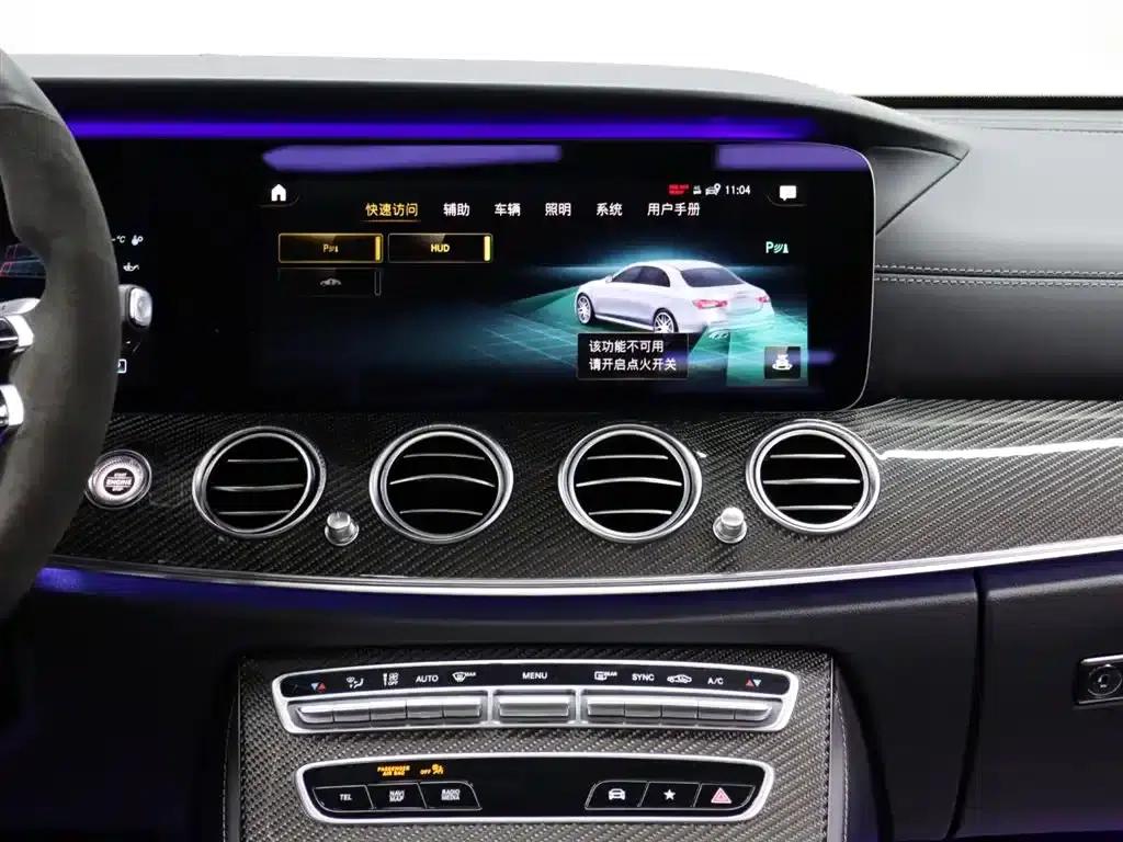 2021 Mercedes-Benz E-Class AMG E 63 S 4MATIC+ — миниатюра 16