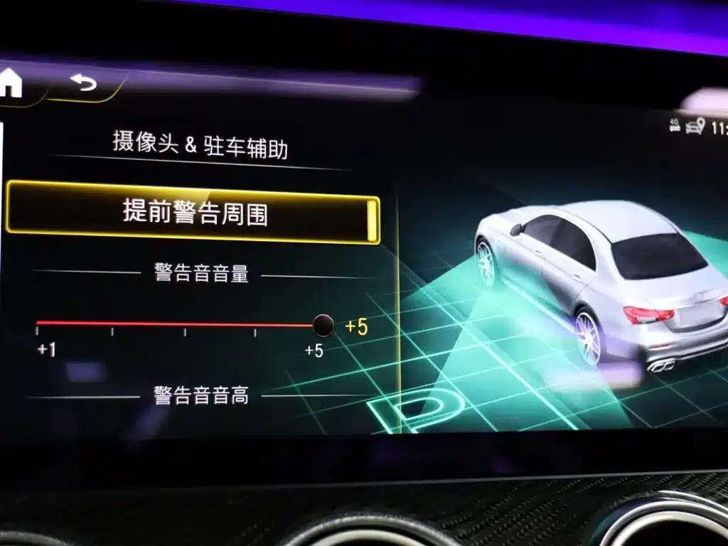 2021 Mercedes-Benz E-Class AMG E 63 S 4MATIC+ — миниатюра 28