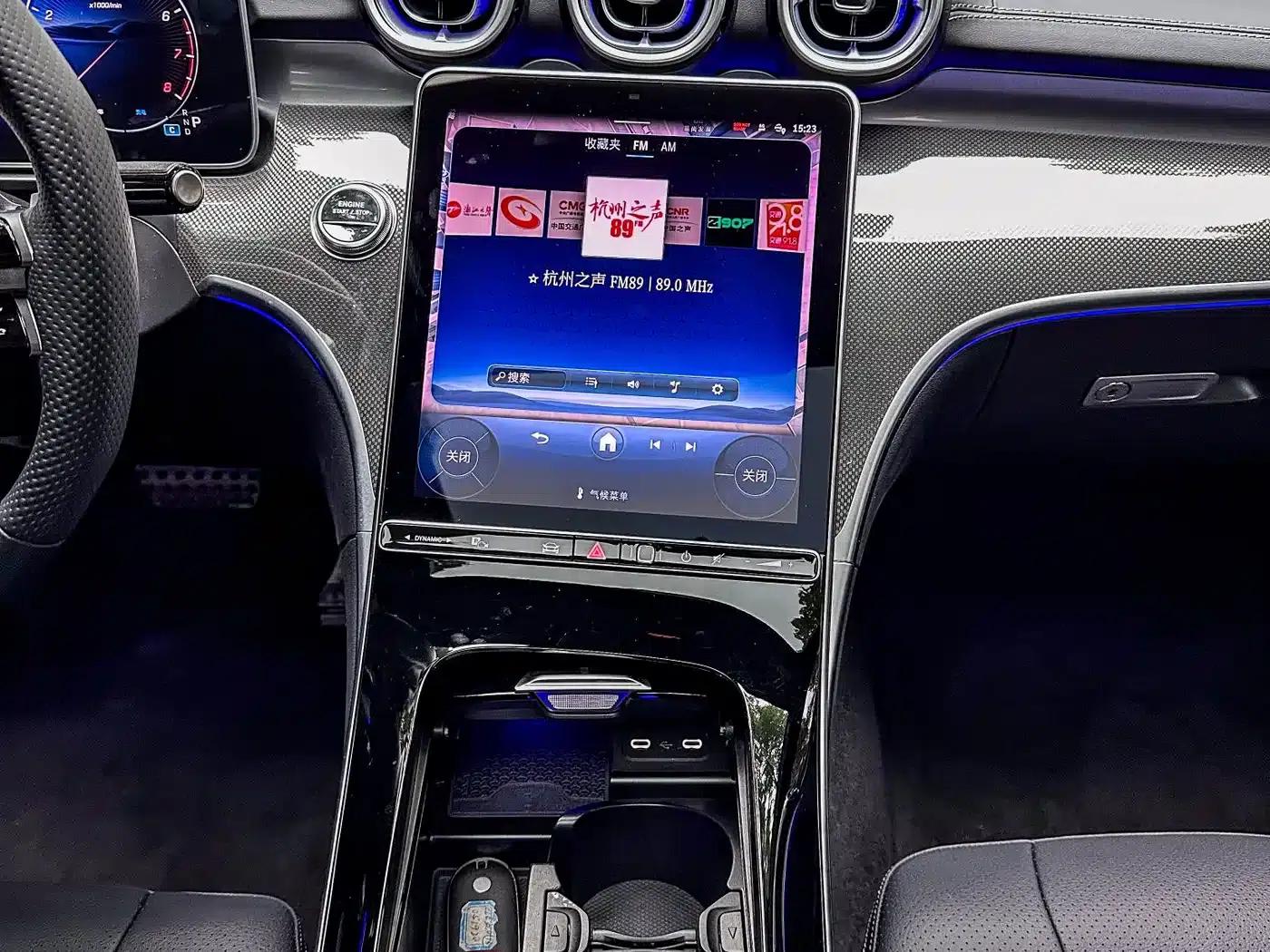 Mercedes-Benz CLE 2024 CLE 260 Coupe — миниатюра 10