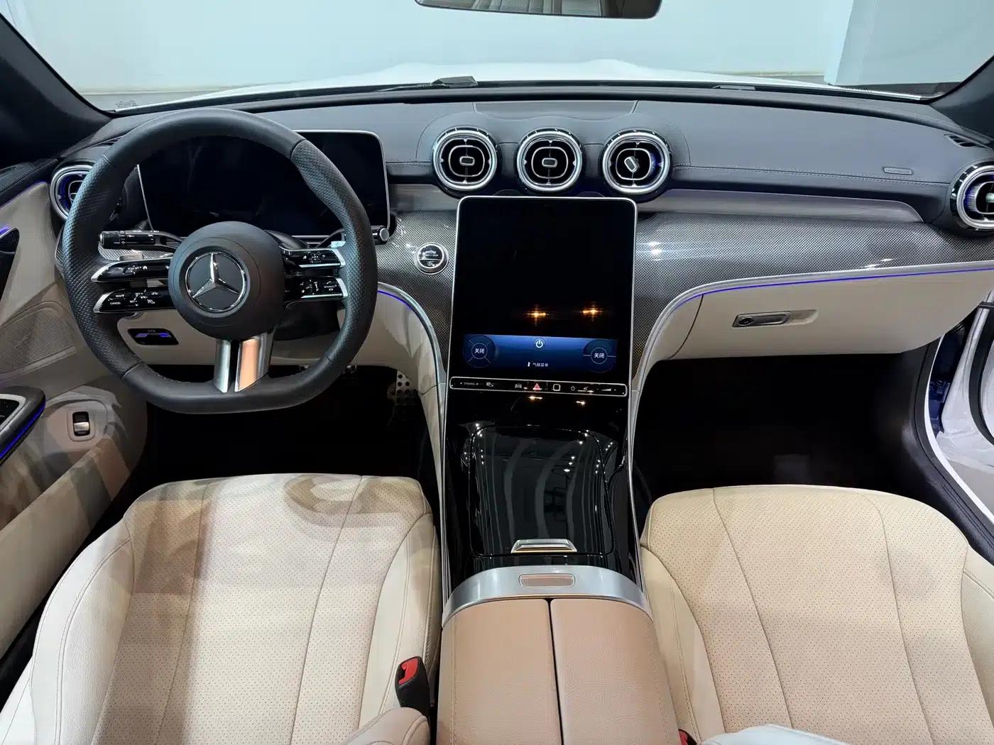 Mercedes-Benz CLE 2025 CLE 260 Coupe — миниатюра 6