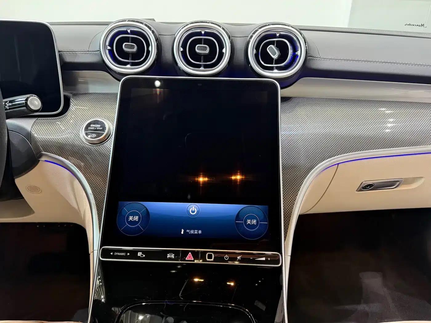 Mercedes-Benz CLE 2025 CLE 260 Coupe — миниатюра 8