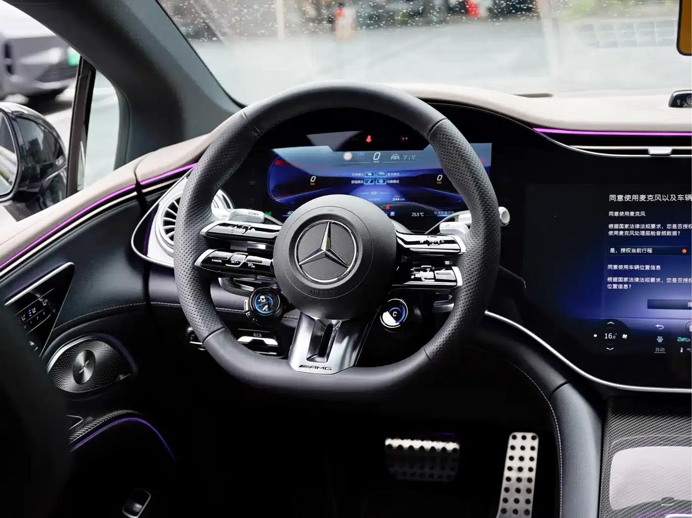 2023 Mercedes-Benz EQS AMG 53 4MATIC+ — миниатюра 20