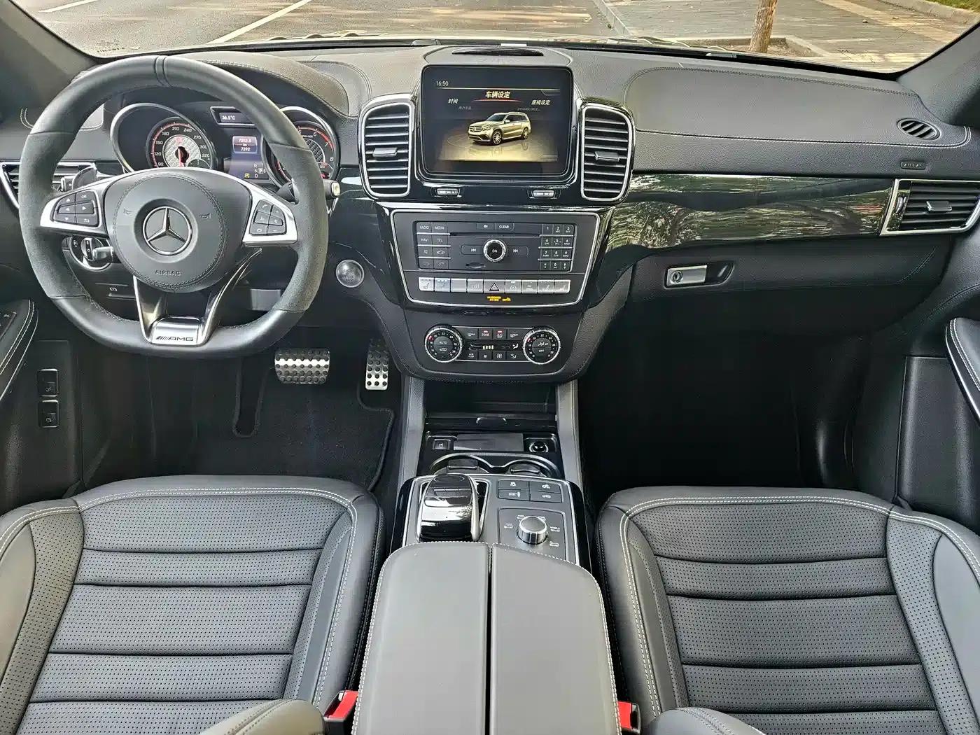 2017 Mercedes-Benz GLS AMG 63 4MATIC — миниатюра 7