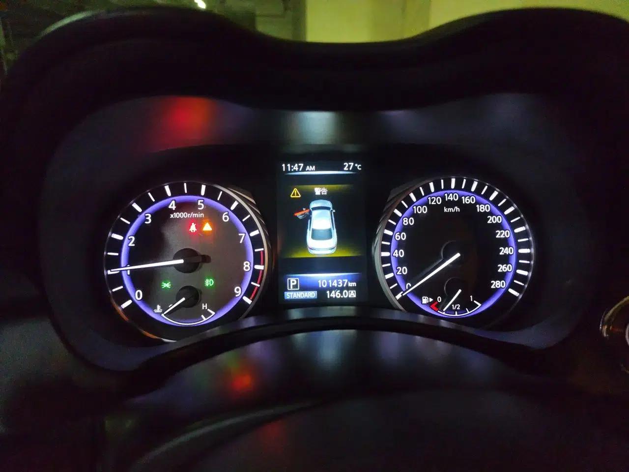 Infiniti Q50 2014 3.7L Luxury Sport Edition — миниатюра 11
