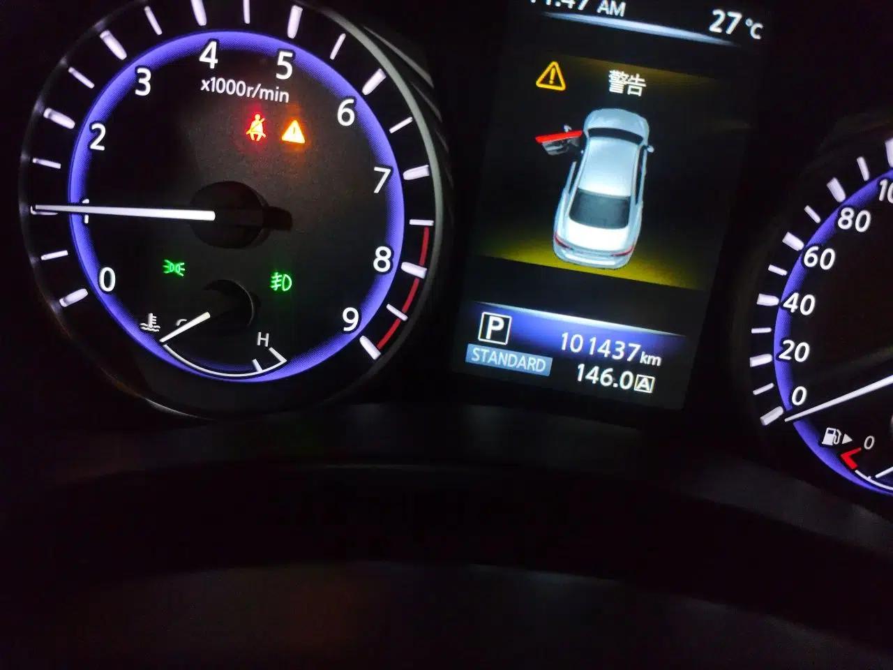 Infiniti Q50 2014 3.7L Luxury Sport Edition — миниатюра 12