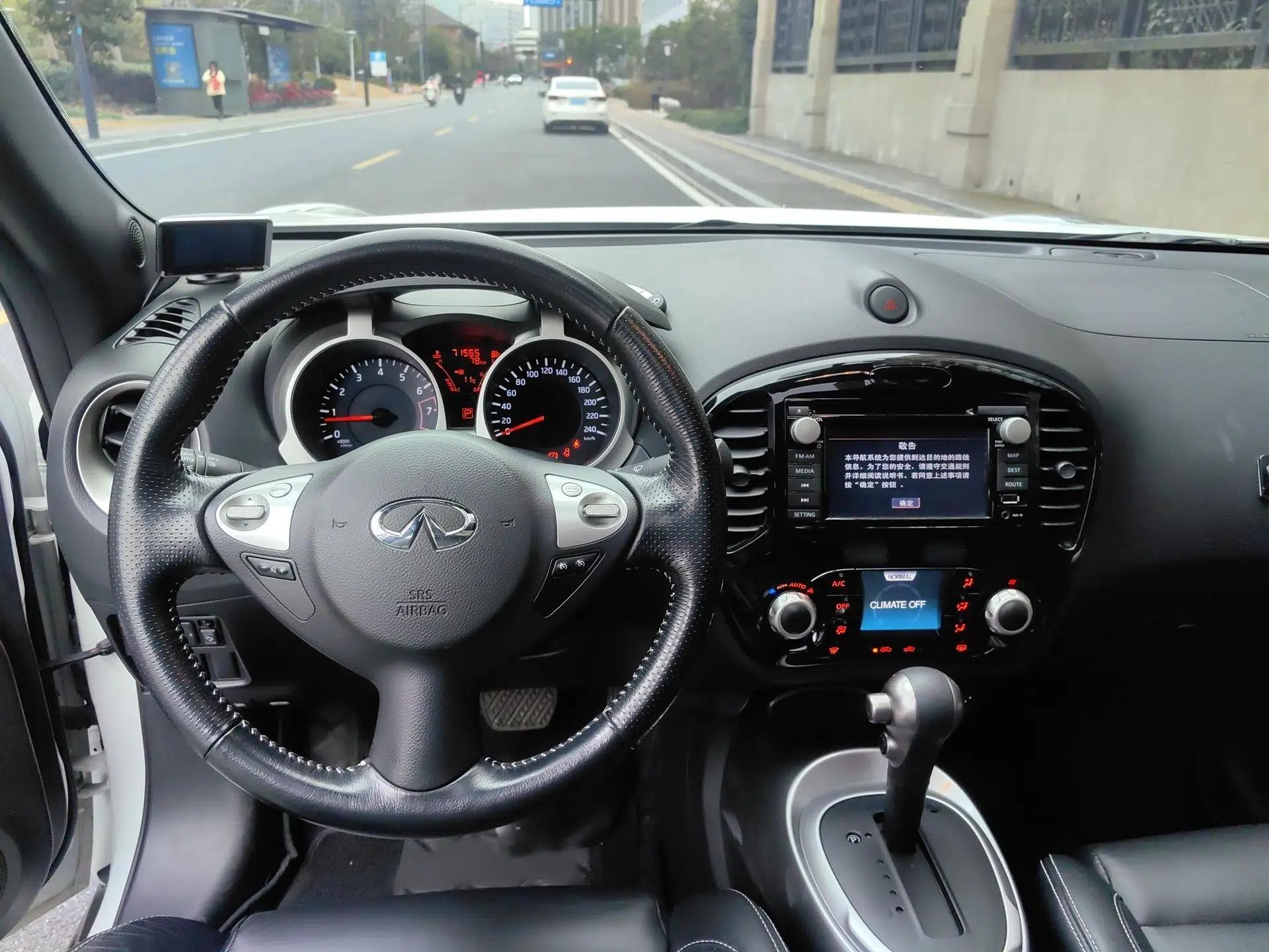 Infiniti ESQ 2014 1.6L Luxury Edition — миниатюра 19