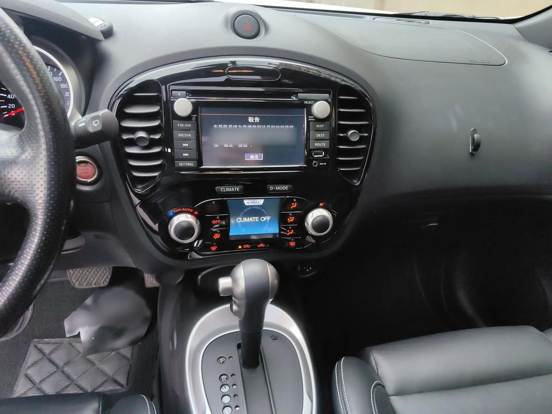 Infiniti ESQ 2014 1.6L Luxury Edition — миниатюра 21