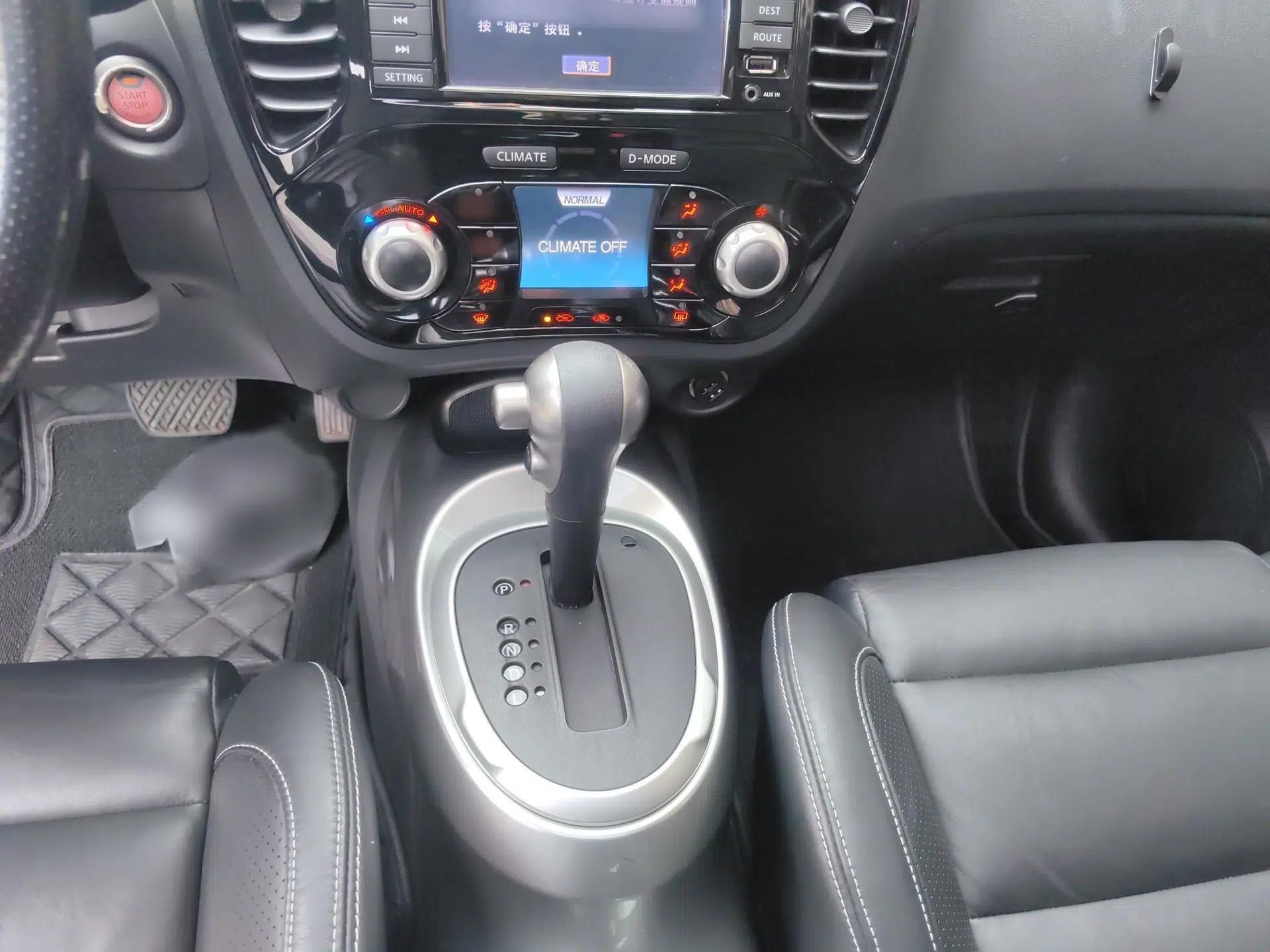 Infiniti ESQ 2014 1.6L Luxury Edition — миниатюра 22
