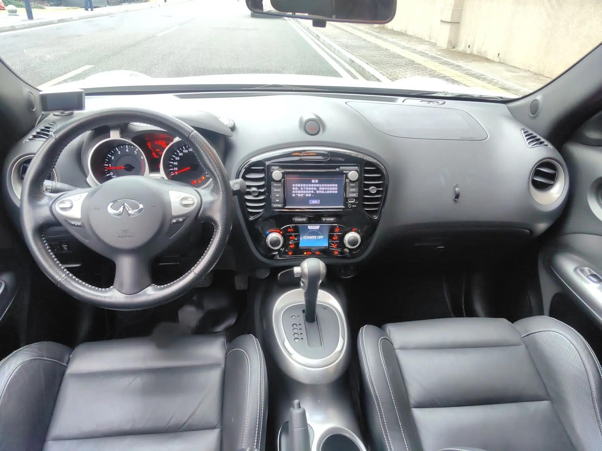 Infiniti ESQ 2014 1.6L Luxury Edition — миниатюра 30